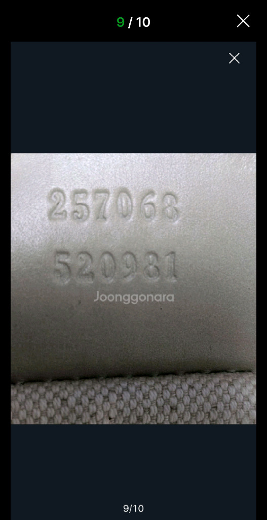 정품 구찌 GG로고 쟈가드 미듐 쇼퍼백 이미지
