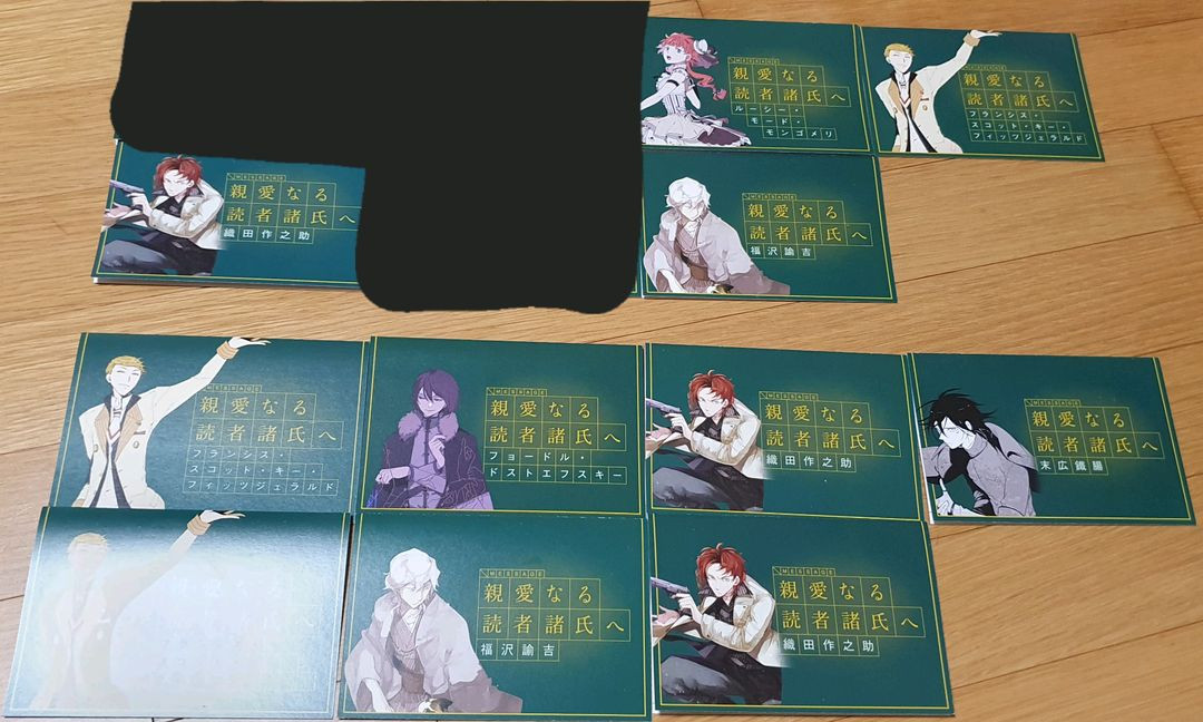 문스독다자이츄야15세아크릴스탠드뱃지인형브로마이드한정굿즈 이미지