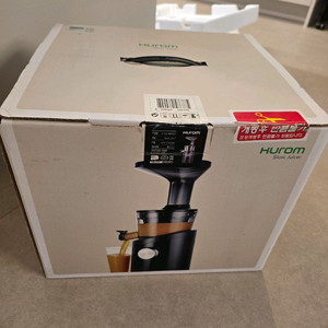 휴롬 h101 중고 판매 이미지