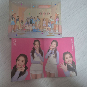 아이즈원 앨범 이미지