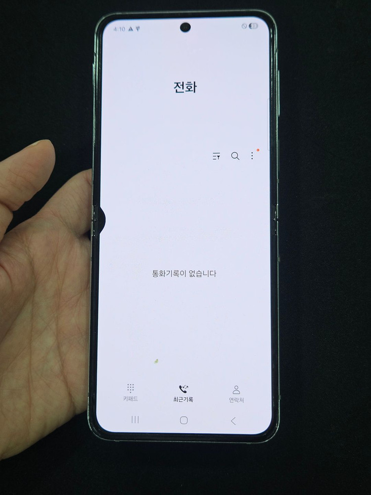 갤럭시Z플립5 256GB 실버 이미지