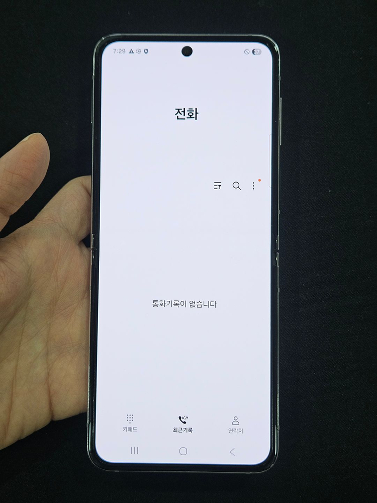 갤럭시Z플립5 256GB 라벤더 이미지