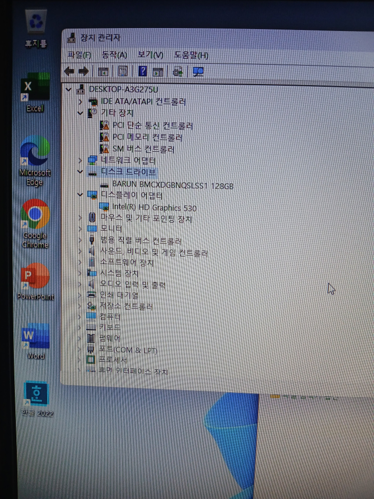 WIN11 인텔 6세대 LG i3-6100 사무용 피시 128G SSD ddr4 8G램 고속 데스크탑 컴퓨터 15만 이미지