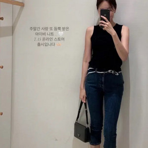 sie 시에 아이비 텍스쳐드 슬리브리스 블랙 s 이미지