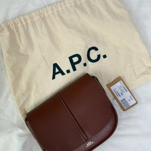 APC 아페쎄 베티백 브라운 이미지