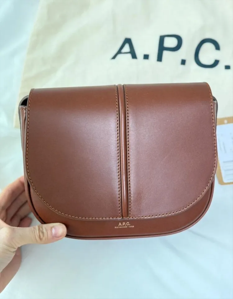APC 아페쎄 베티백 브라운 이미지