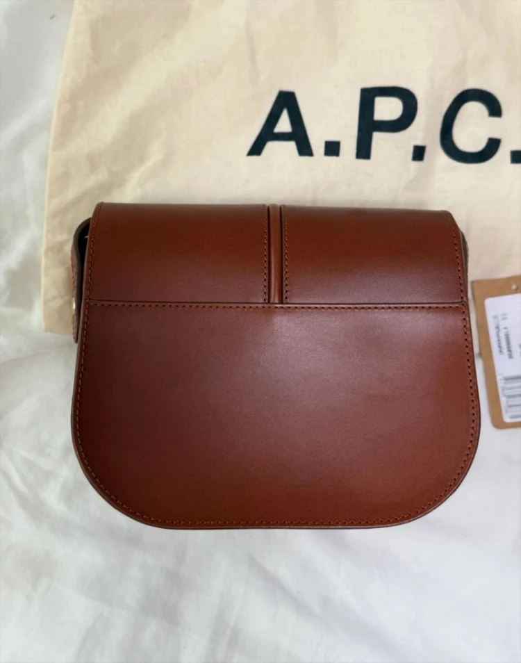 APC 아페쎄 베티백 브라운 이미지