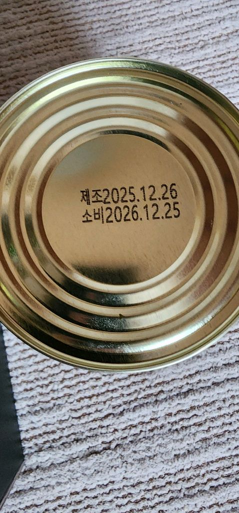 명품광천김입니다 6캔 이미지