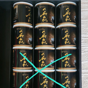 명품광천김입니다 6캔 이미지