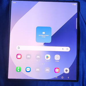 갤럭시Z폴드6 256G 무잔상 블루 96343 이미지