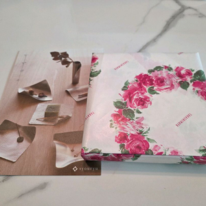 스즈가미 일본 접시 세트(새상품) 이미지