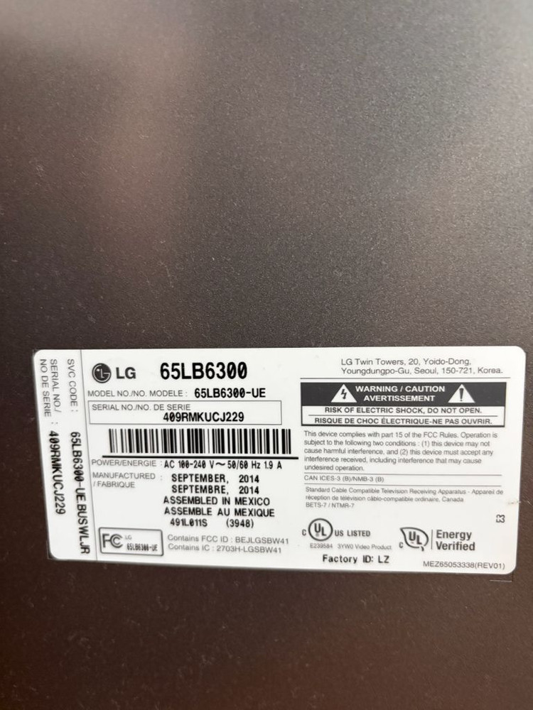 65인치 LED TV 이미지