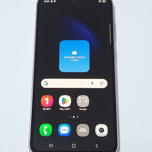 갤럭시S23FE 256G 무잔상 블랙 60957 이미지