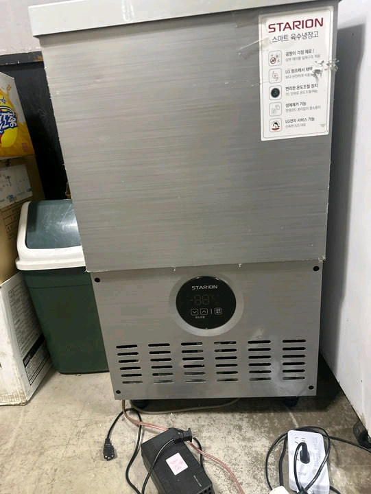 스마트 육수냉장고 이미지