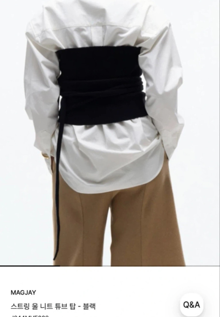 메그제이 뷔스티에 니트탑 이미지