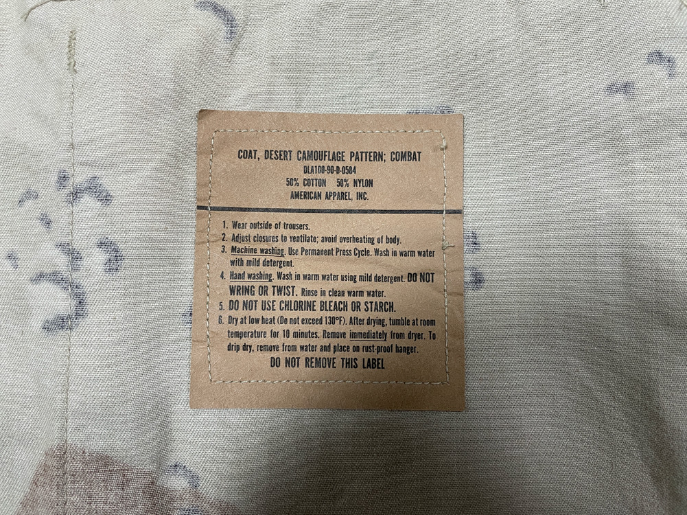 105) 미군 사막6색 초코칩카모 BDU 자켓(RRL&LVC&폴로) 이미지
