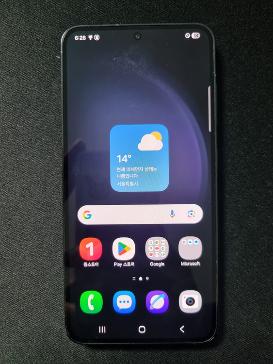 A급) 갤럭시 S23_256G 이미지