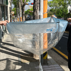 에어컨 4way전용 클리닝백 판매합니다 이미지