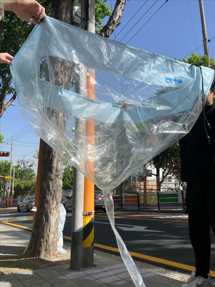 에어컨 4way전용 클리닝백 판매합니다 이미지