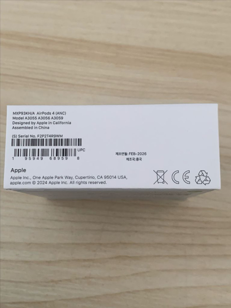 에어팟 4세대 노캔 노이즈캔슬링 미개봉 이미지