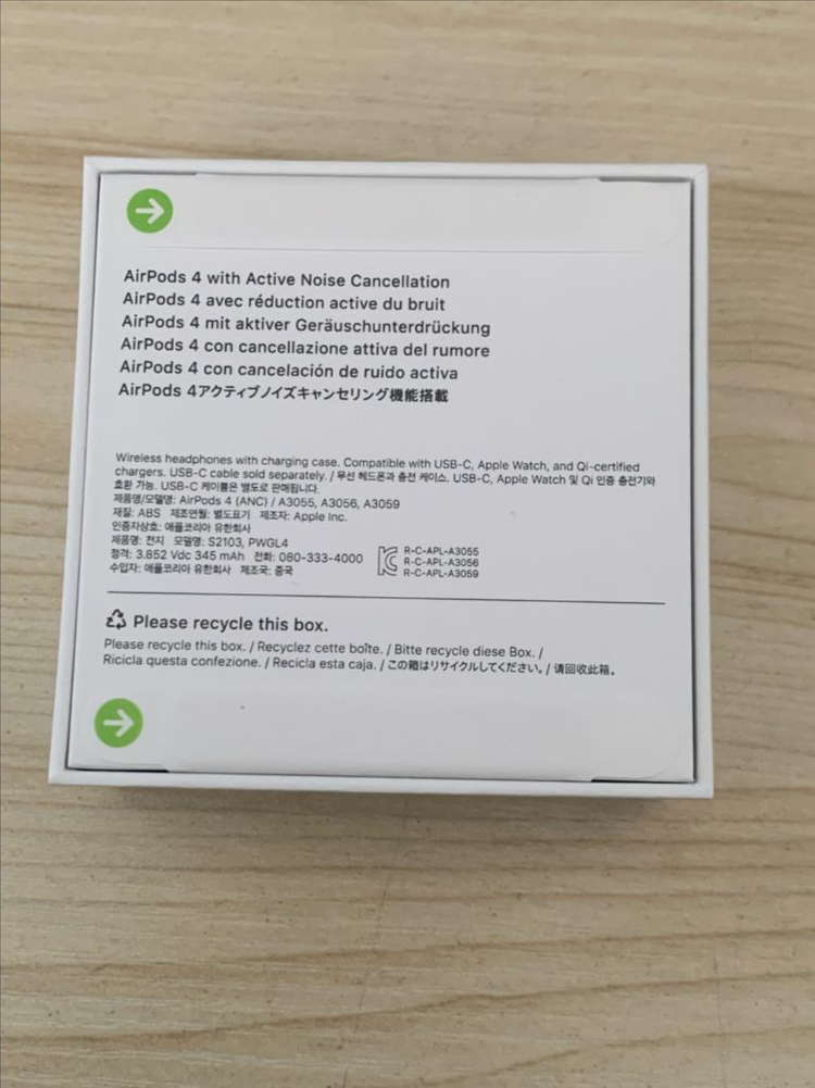 에어팟 4세대 노캔 노이즈캔슬링 미개봉 이미지