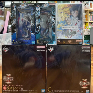 제일복권 주술회전 라스트원 히구루마 리카 유타 고죠 키라라 마키 유키 쵸소우 굿즈 이미지