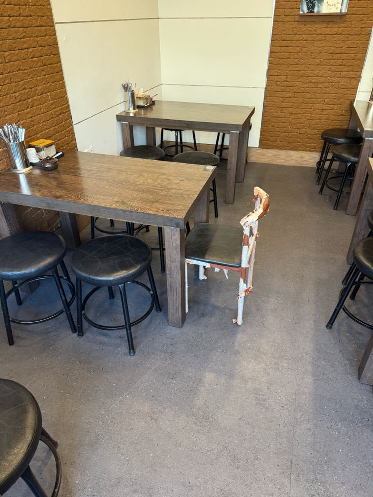 업소용의자 이미지