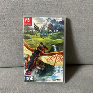 닌텐도 스위치 몬스터헌터 스토리즈2 이미지