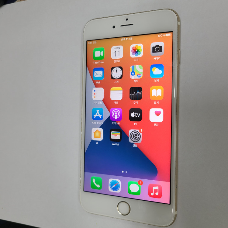 아이폰 6S플러스 골드 64G 무잔상 인스타폰 094365 이미지