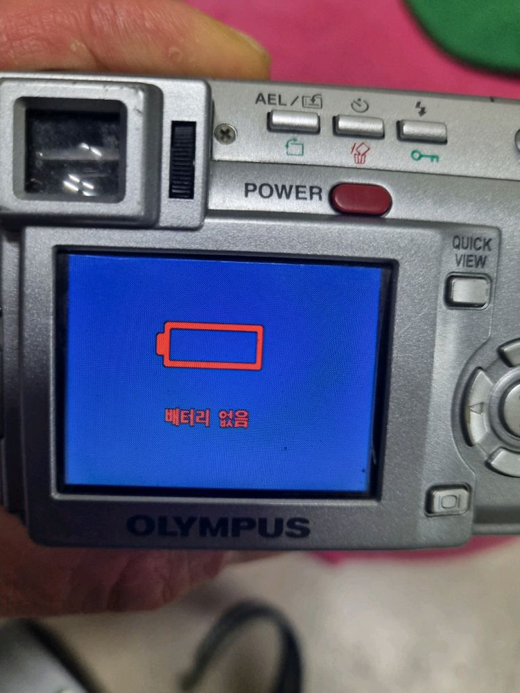 캐논 익시 디지털 320 익서스 v3레트로 디카 이미지