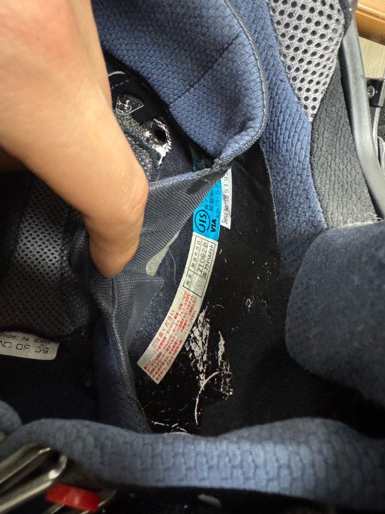 아라이 오픈페이스 헬멧 L 이미지