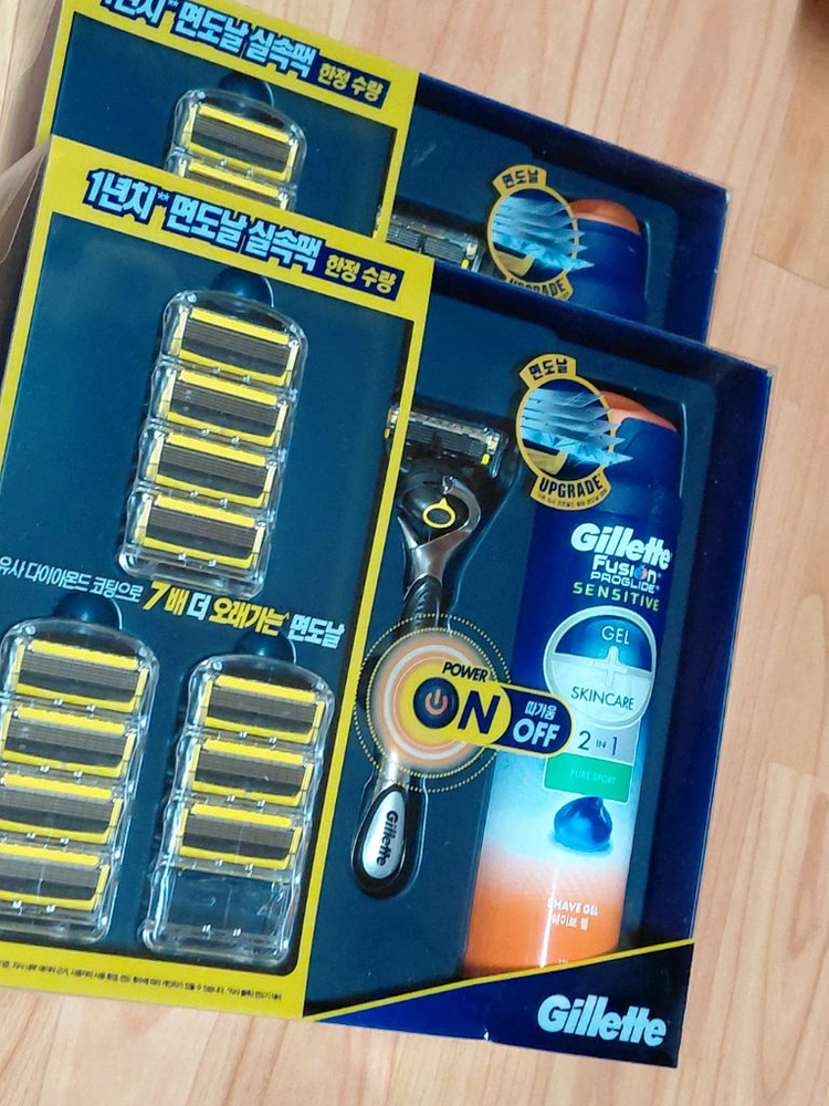 질레트 프로쉴드 옐로우 면도날 이미지