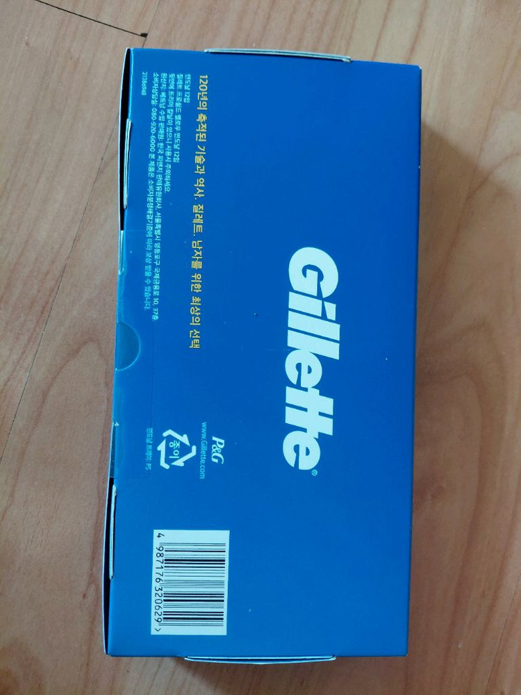 질레트 프로쉴드 옐로우 면도날 이미지