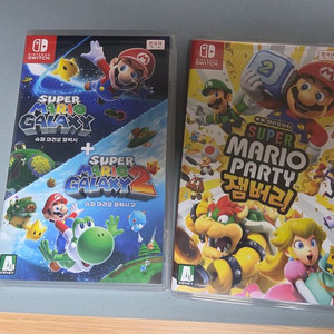 닌텐도스위치.피크민4슈퍼마리오파티잼버리슈퍼마리오갤럭시1+2,모여봐요동물의숲,드래곤퀘스트7귀멸의칼날히노카미혈풍담2젤다 이미지