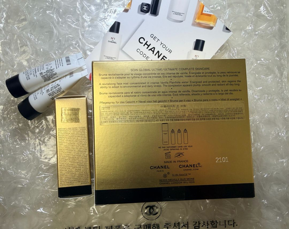 샤넬 수블리마지 라 브림 미스트 이미지