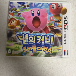 닌텐도 3DS 별의커비 트리플디럭스 이미지