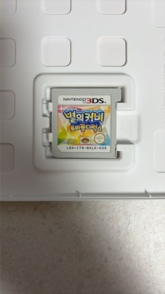 닌텐도 3DS 별의커비 트리플디럭스 이미지