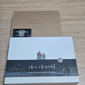 나의 아저씨 초판 한정판 블루레이 + 대본집, OST 판매합니다 이미지