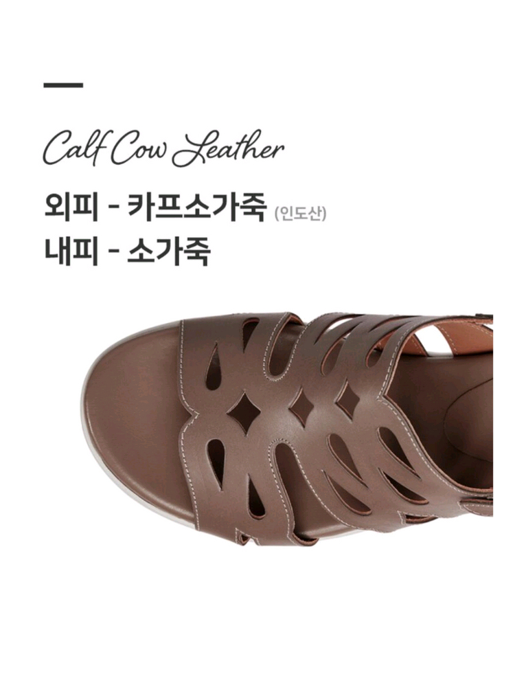 새상품)[250] 가이거 소가죽 샌들 샌달 블랙 이미지