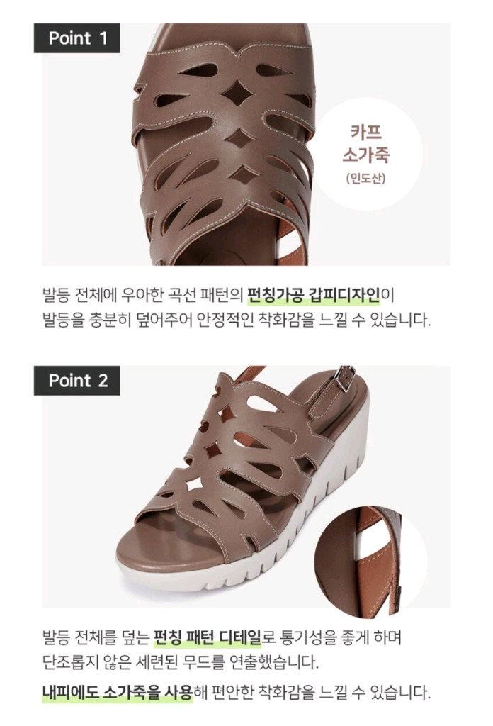 새상품)[250] 가이거 소가죽 샌들 샌달 블랙 이미지