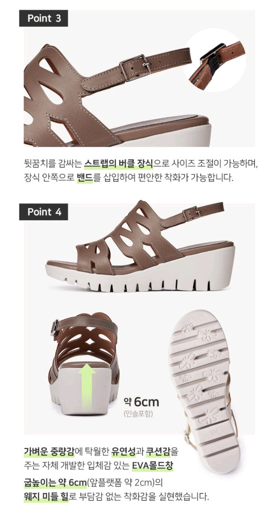 새상품)[250] 가이거 소가죽 샌들 샌달 블랙 이미지