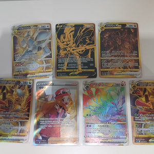 포켓몬카드 VSTAR 세트 급처 (아르세우스/기라티나 포함) 이미지