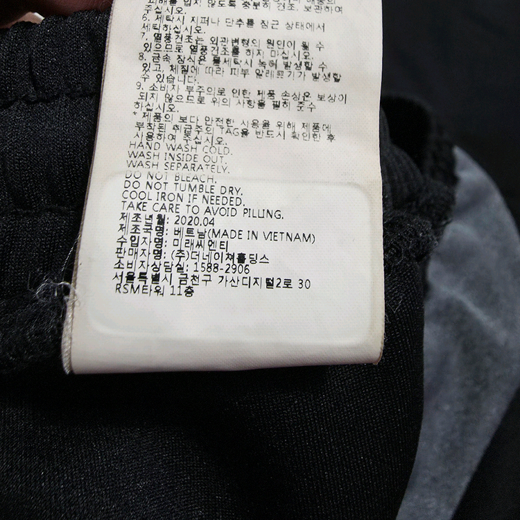 (30)내셔널지오그래픽 트레이닝 바지 이미지