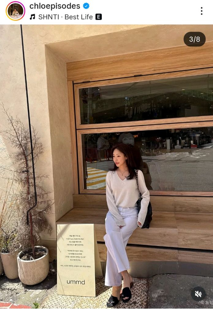 피프틴엠 린넨 여름니트 이미지