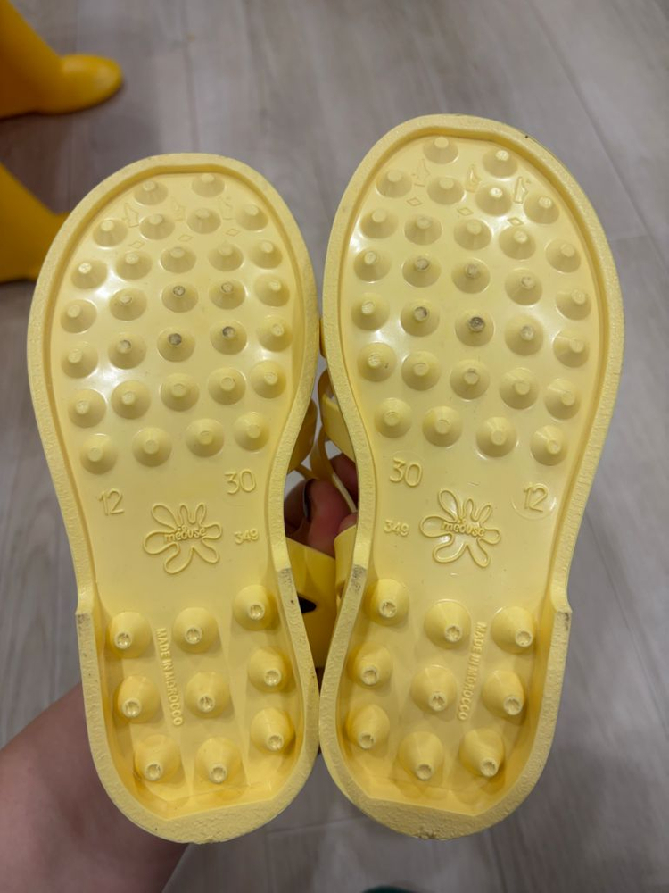 메듀즈 30사이즈 택포 8000원 이미지