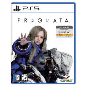 ps5 프래그마타 미개봉 이미지