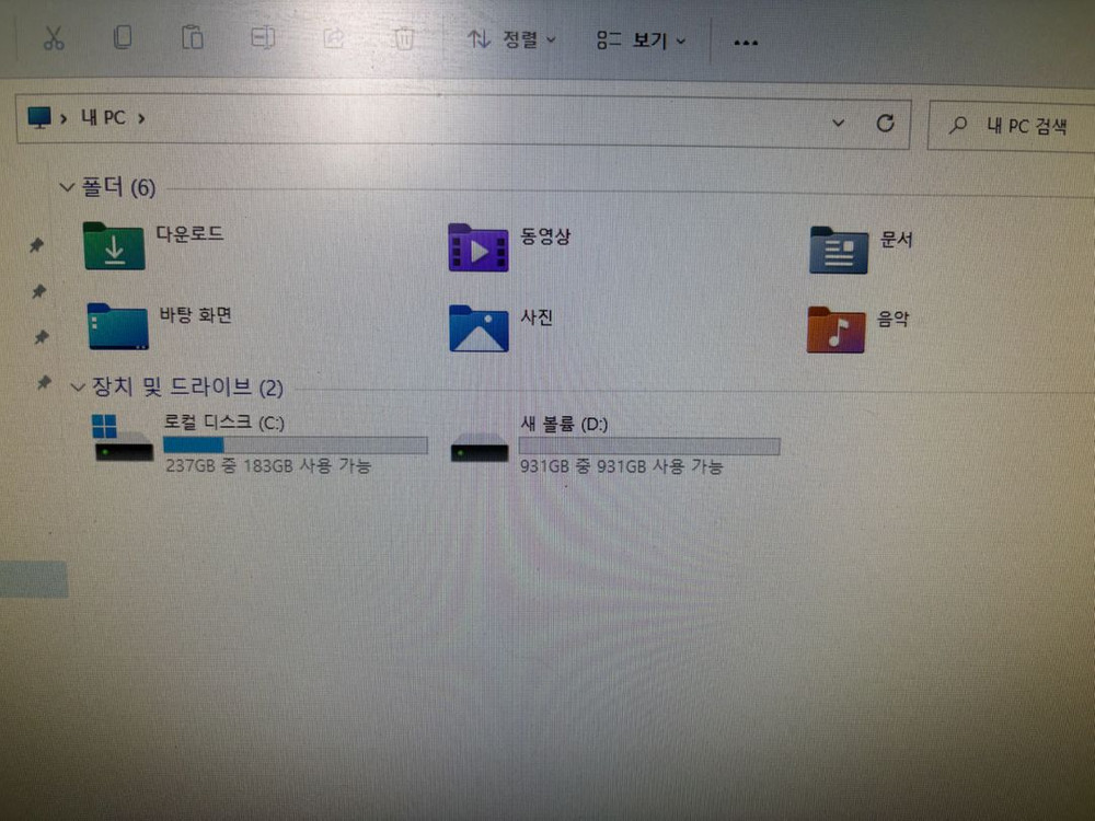 i7-11700k gtx1660 ddr4 3200 16GB 고성능 게이밍 PC 본체 이미지