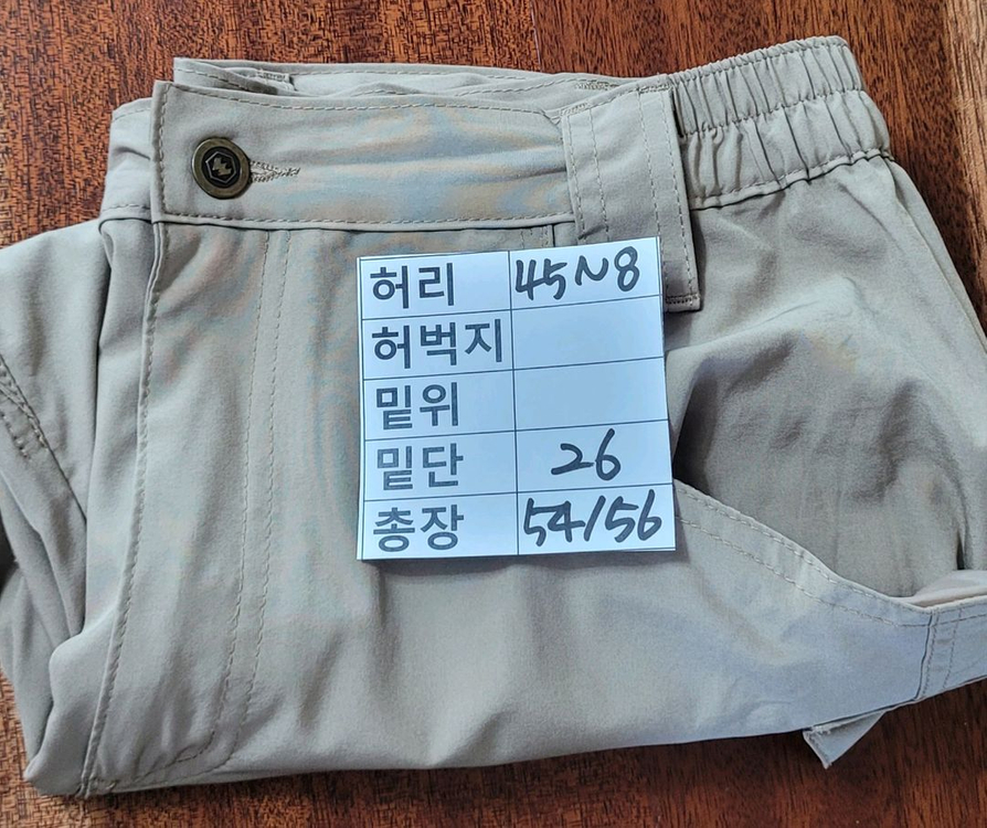남성35~38인치워리어웨어 카고 반바지 베이지(얇은후들천) 이미지