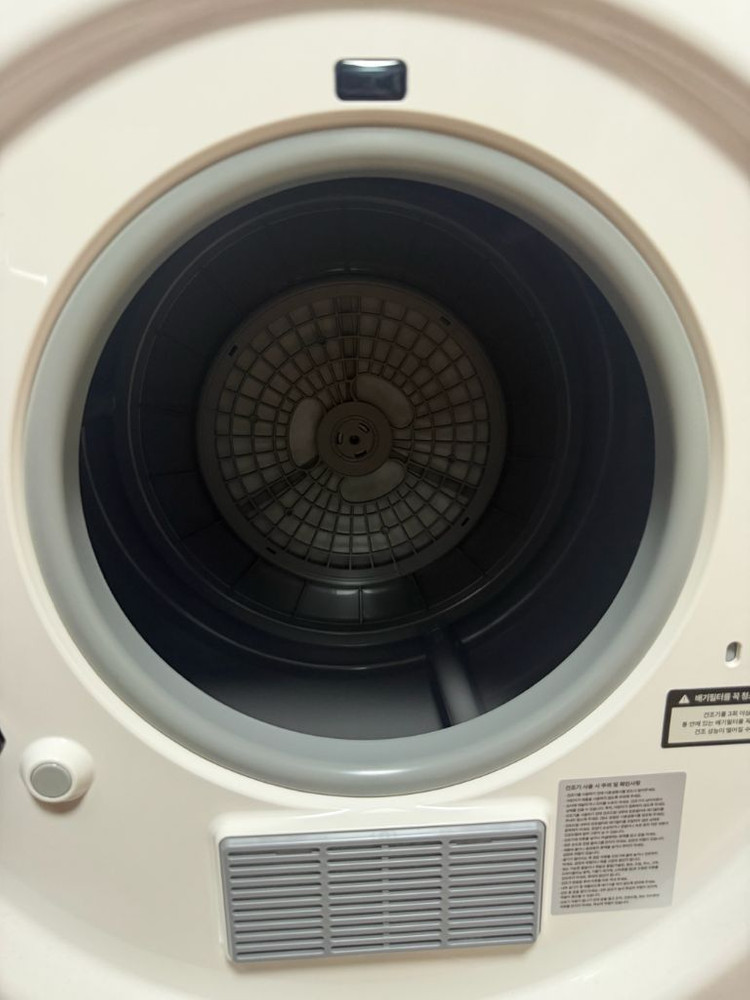 미닉스 미니건조기 3.5kg 이미지