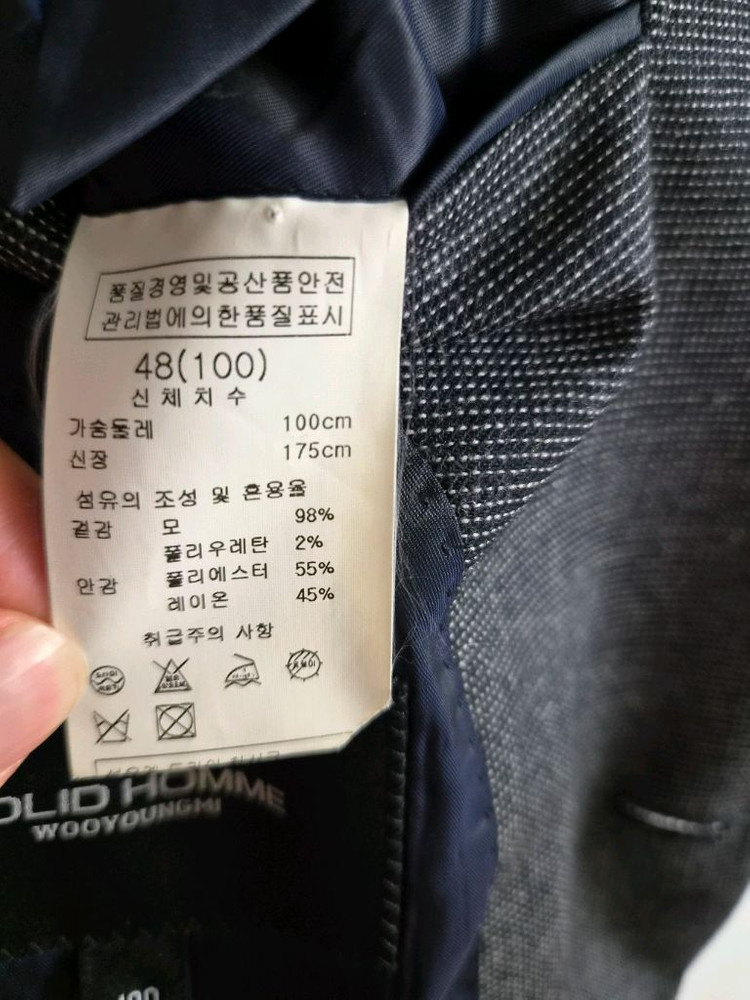 남성 솔리드옴므 그레이 정장 수트 셋업 세트 이미지